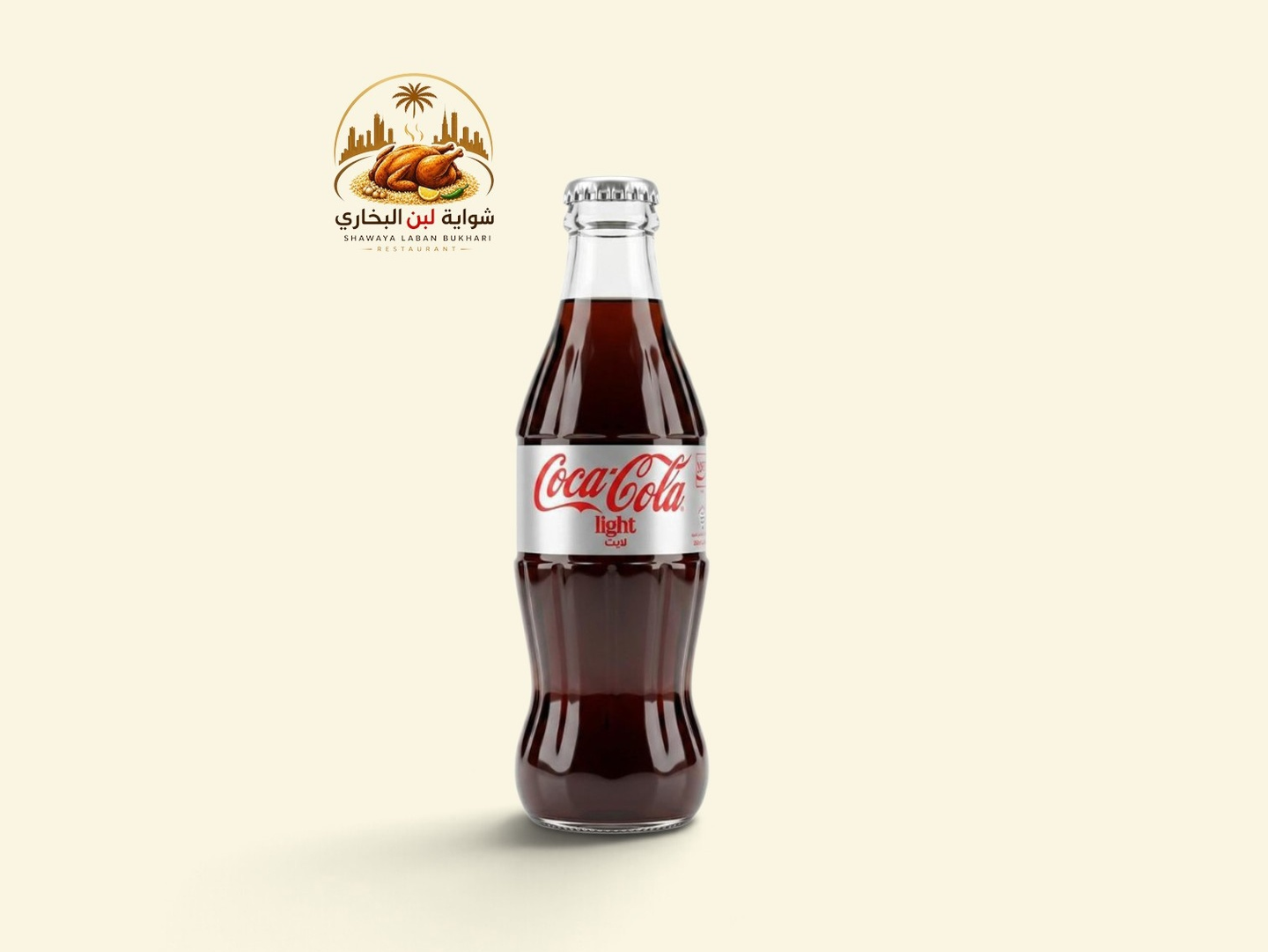 Cocoa Cola Light Glasses
