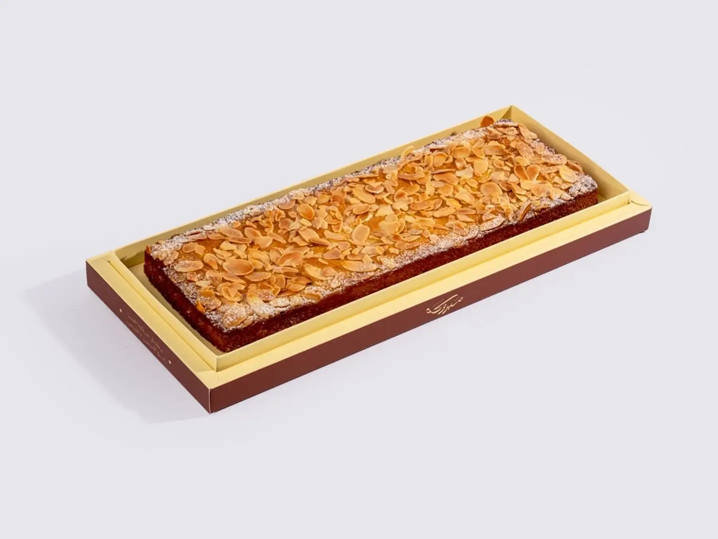 Basbousa Mabrouka With Cream (Qishta)