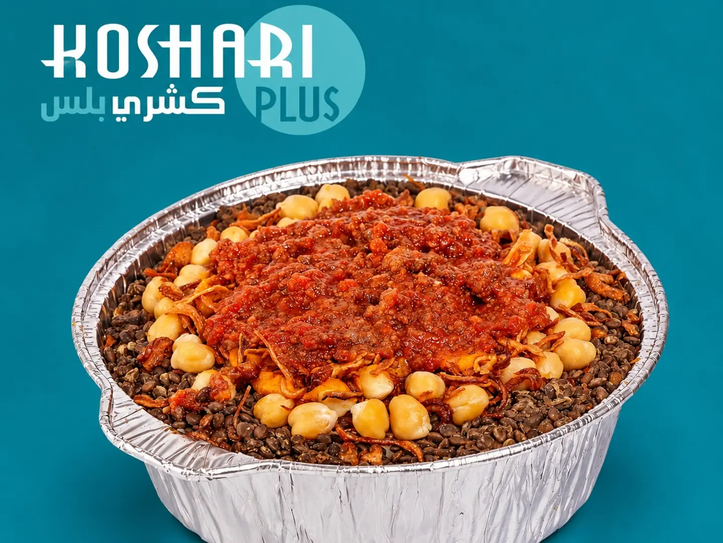 Pot Of Meat Koshari
