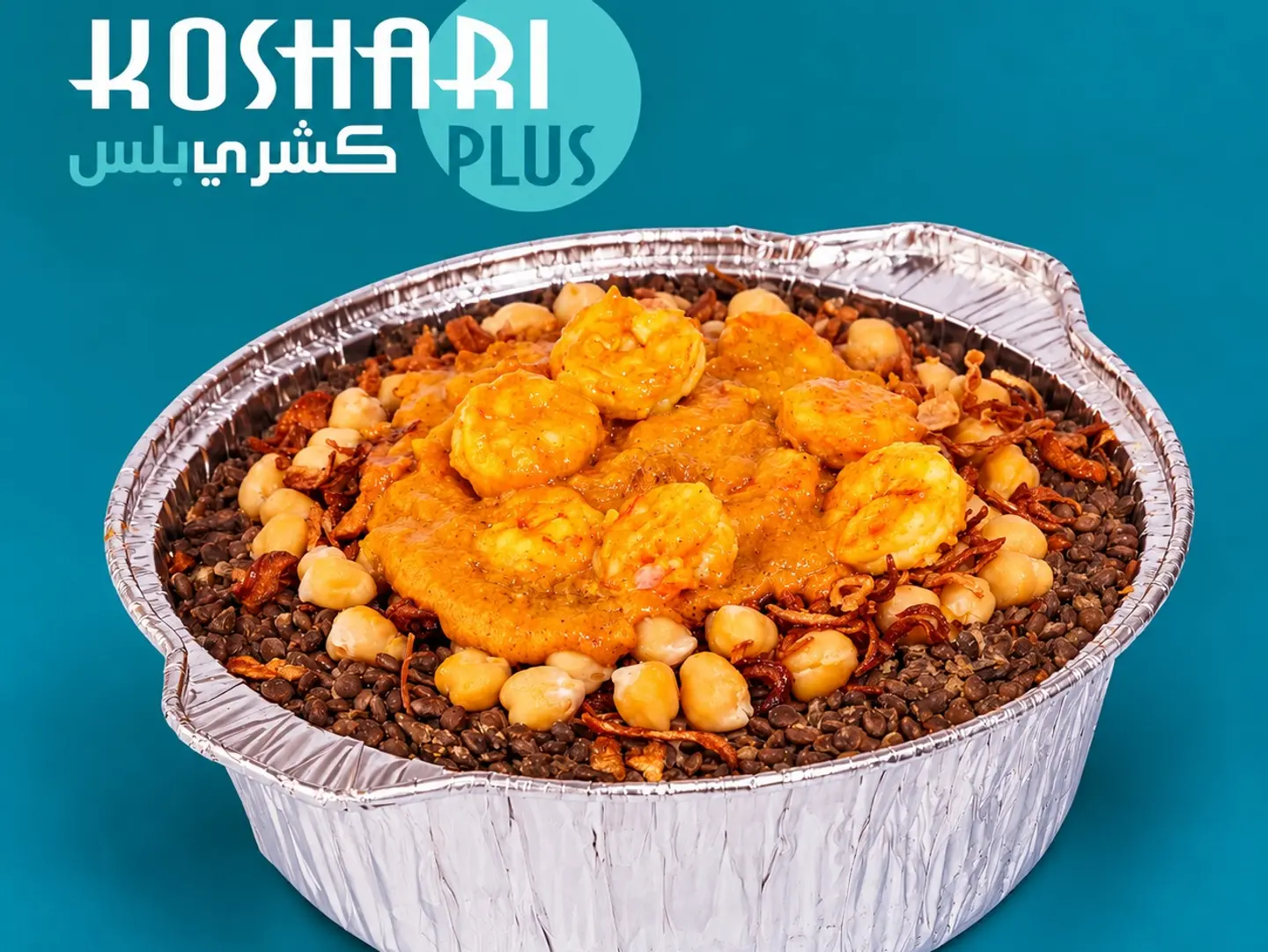 A Pot Of Shrimp Koshari