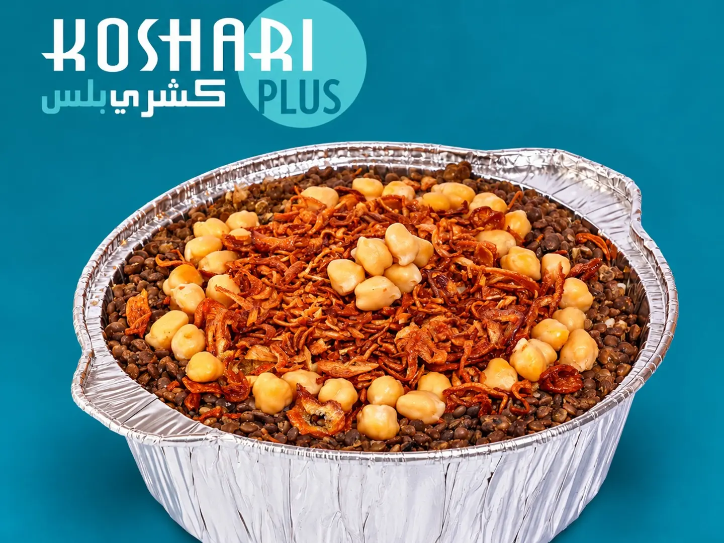 The Original Koshary Pot