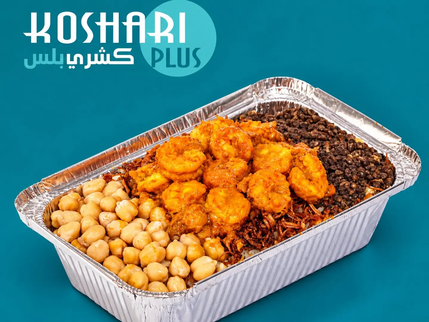 Large Shrimp Koshari
