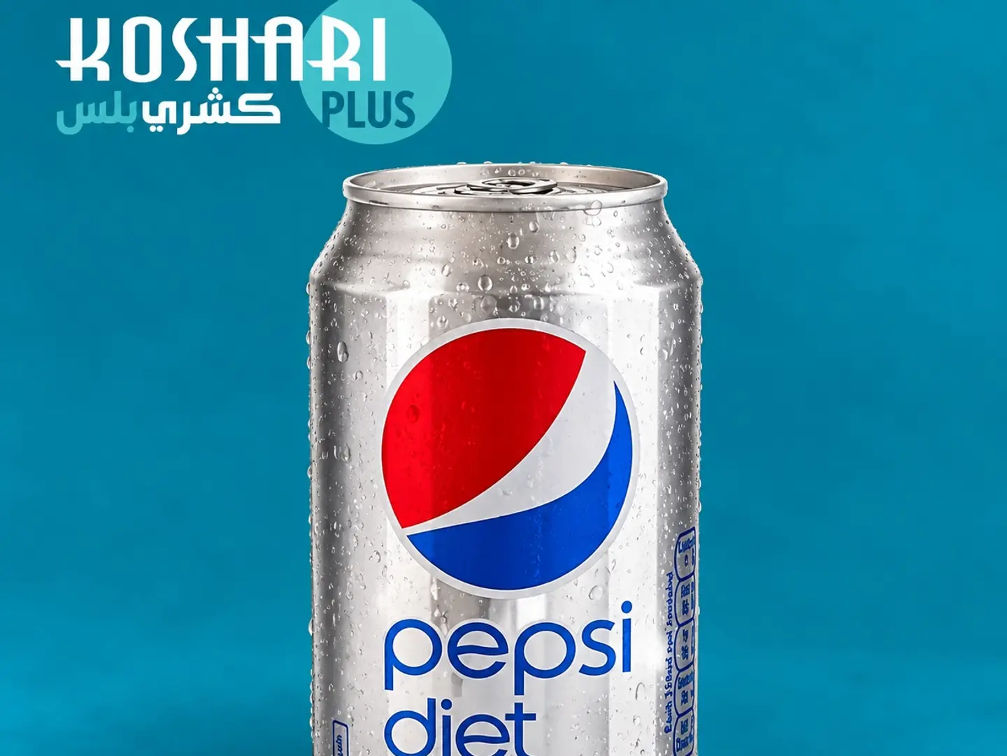Diet Pepsi Can