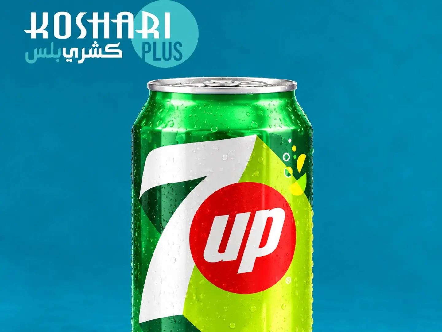 7 Up Regular Can