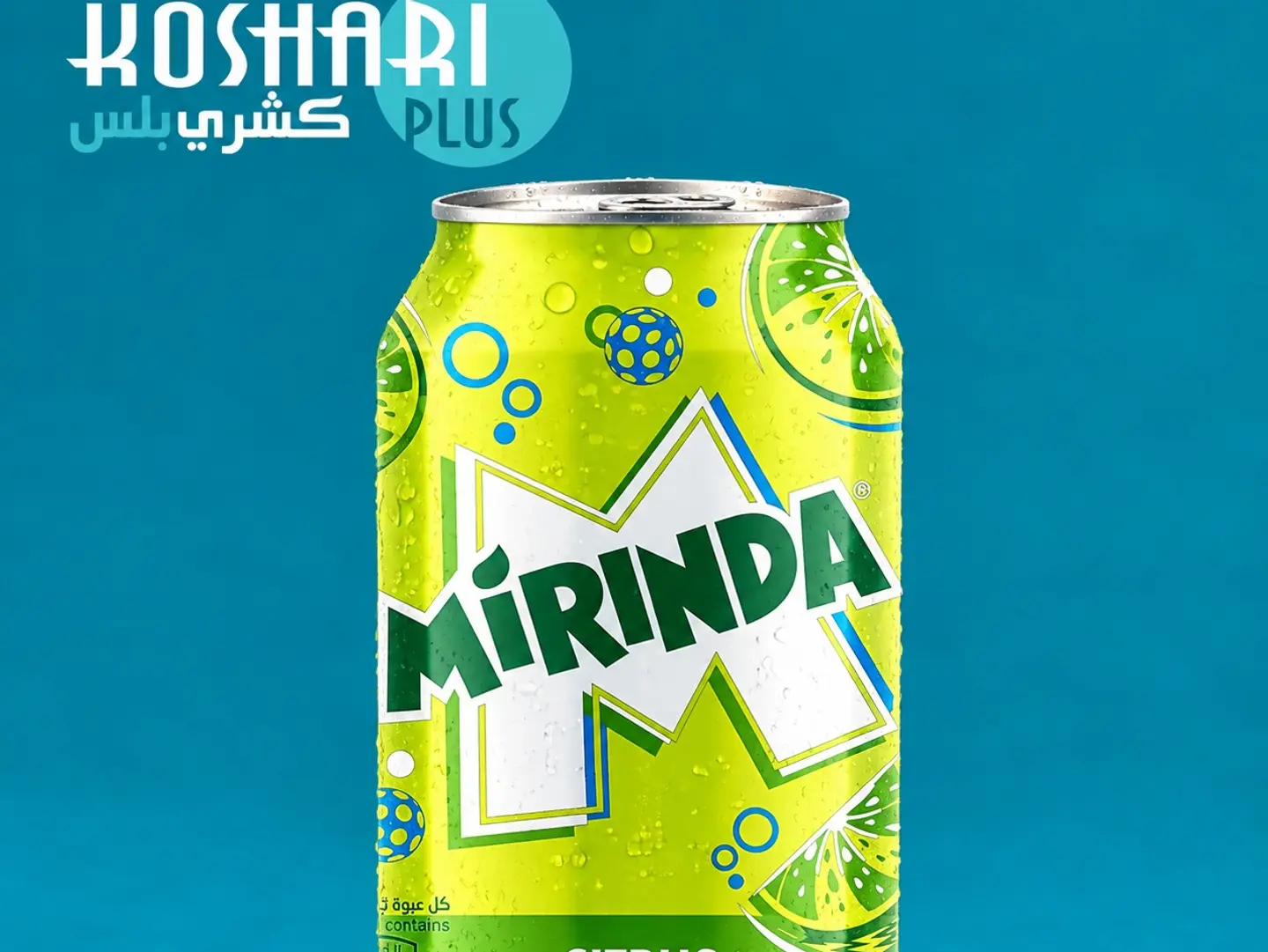 Miranda Citrus Can