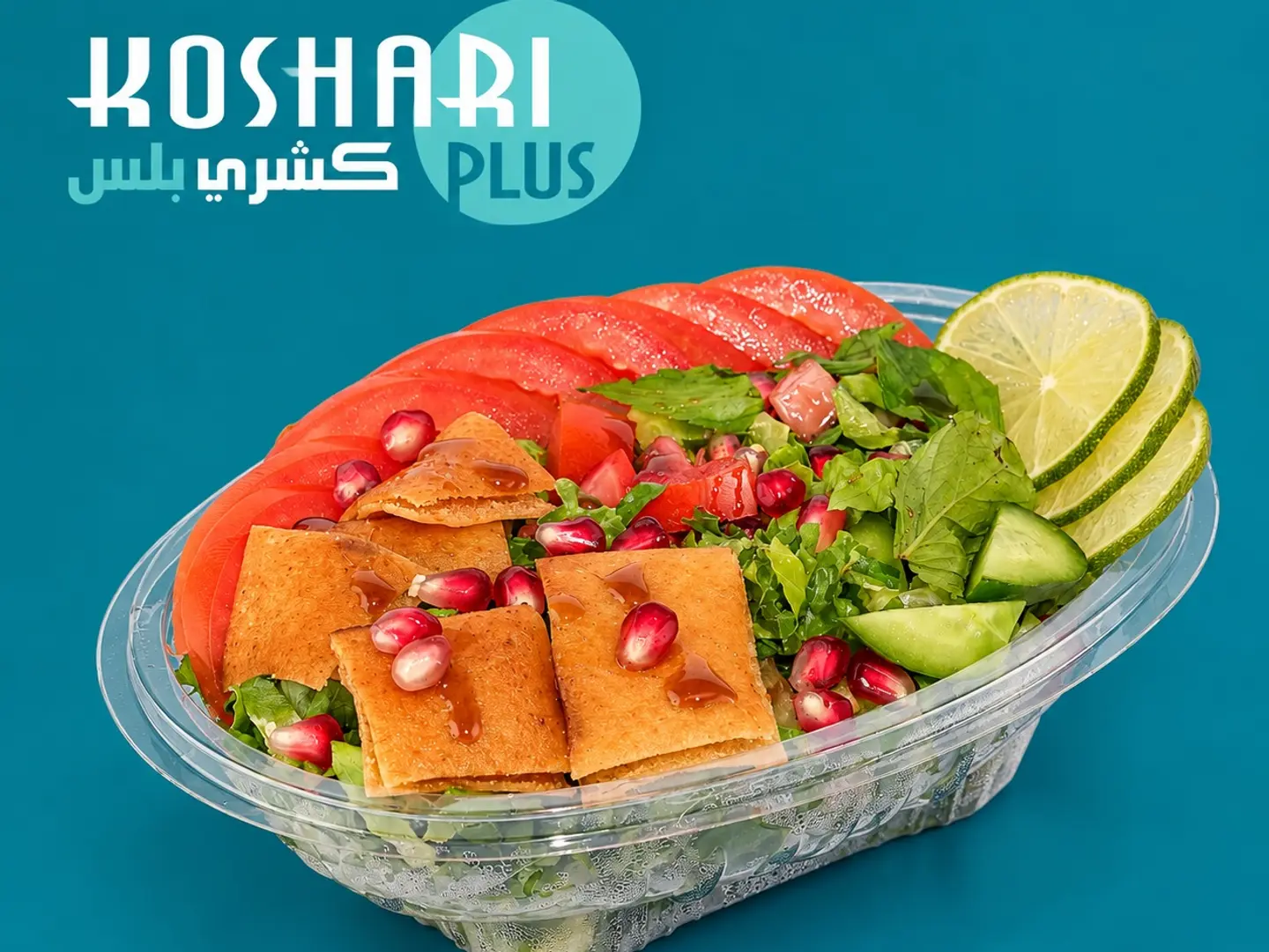 Fattoush