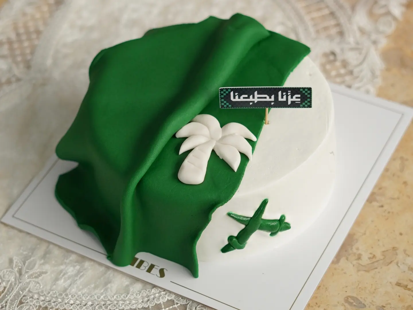 National Day Cake Design 1