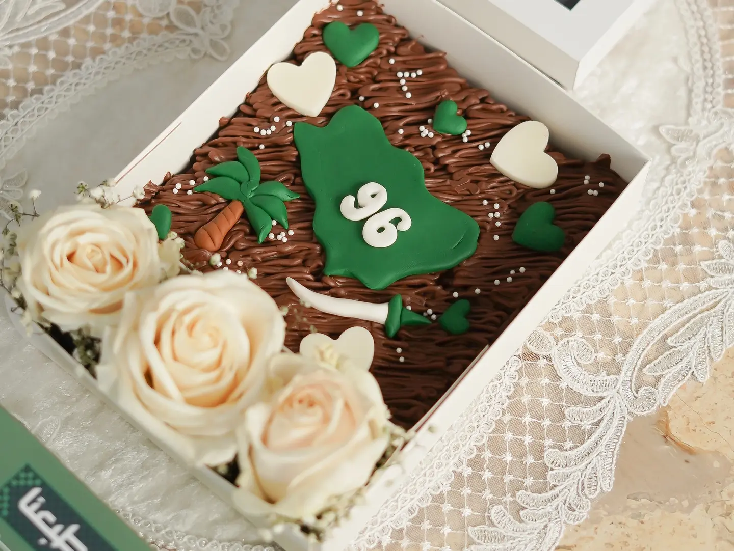 Saudi National Day Box