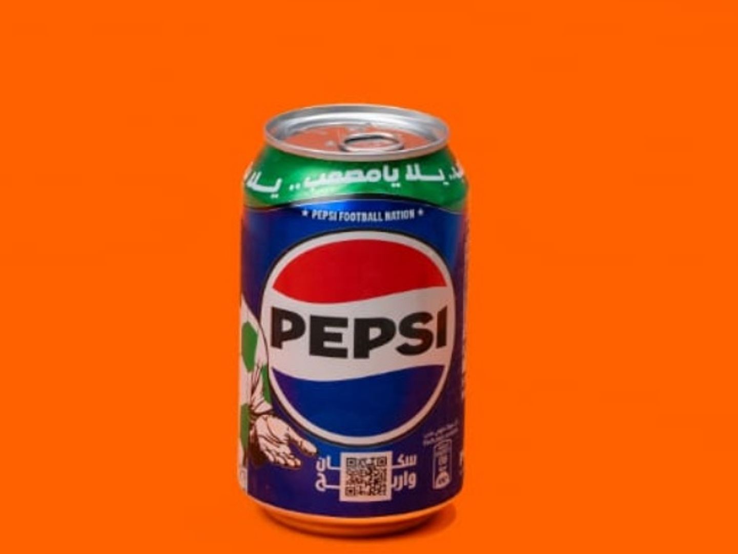 Pepsi
