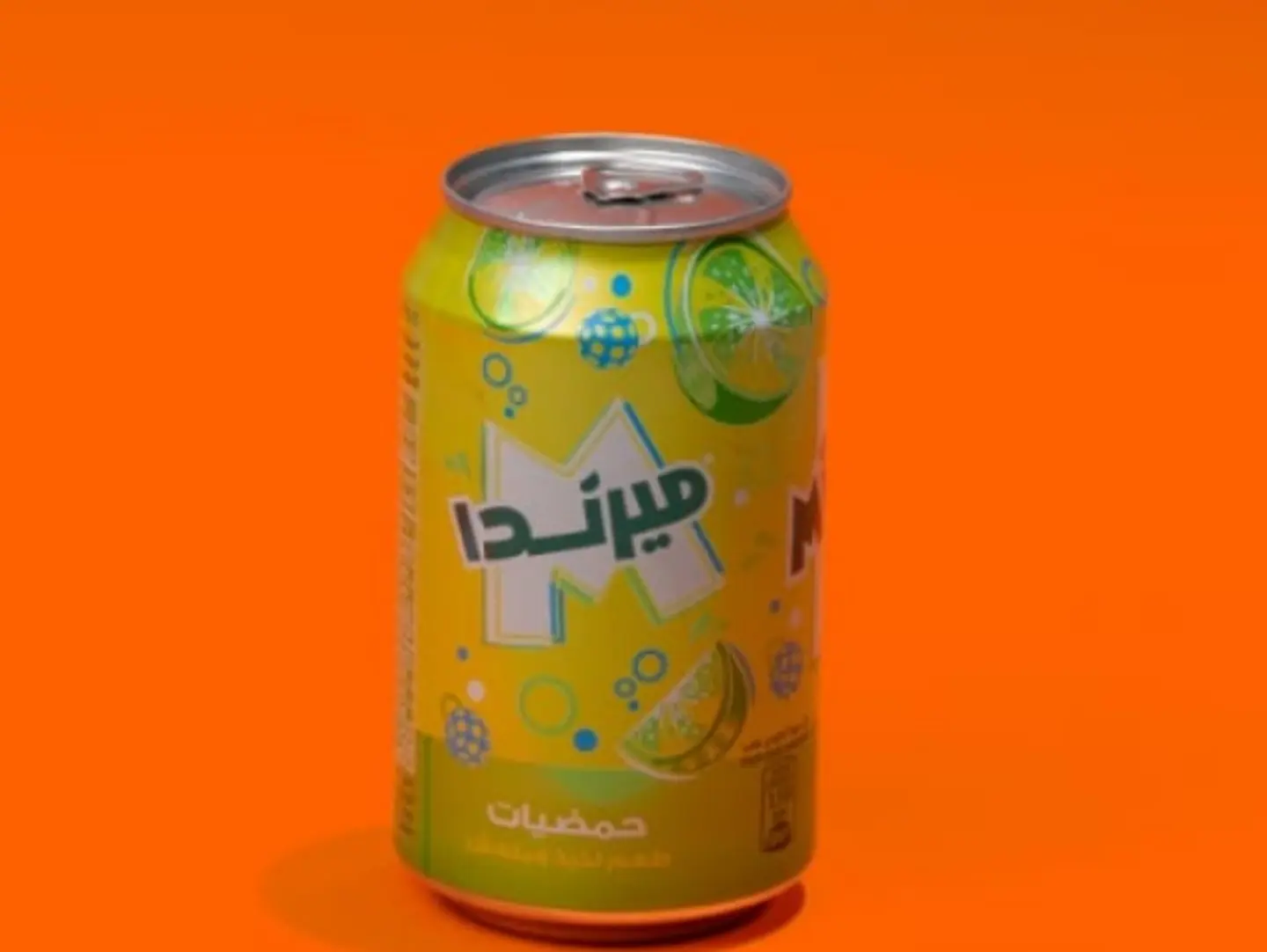 Citrus Fruits