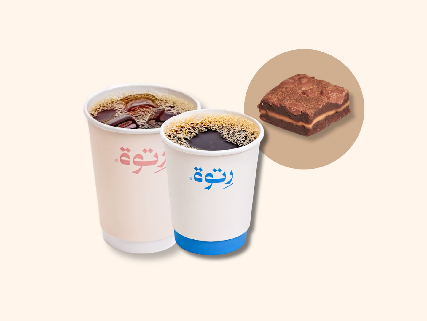Today's Coffee With Brownies.