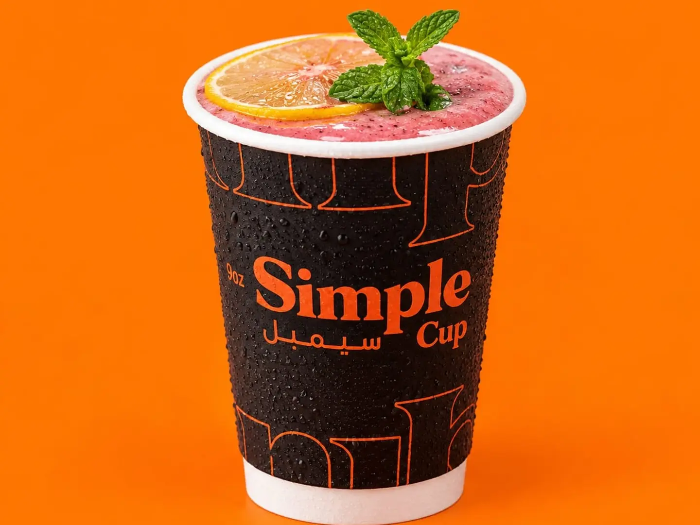 كركديه صغير