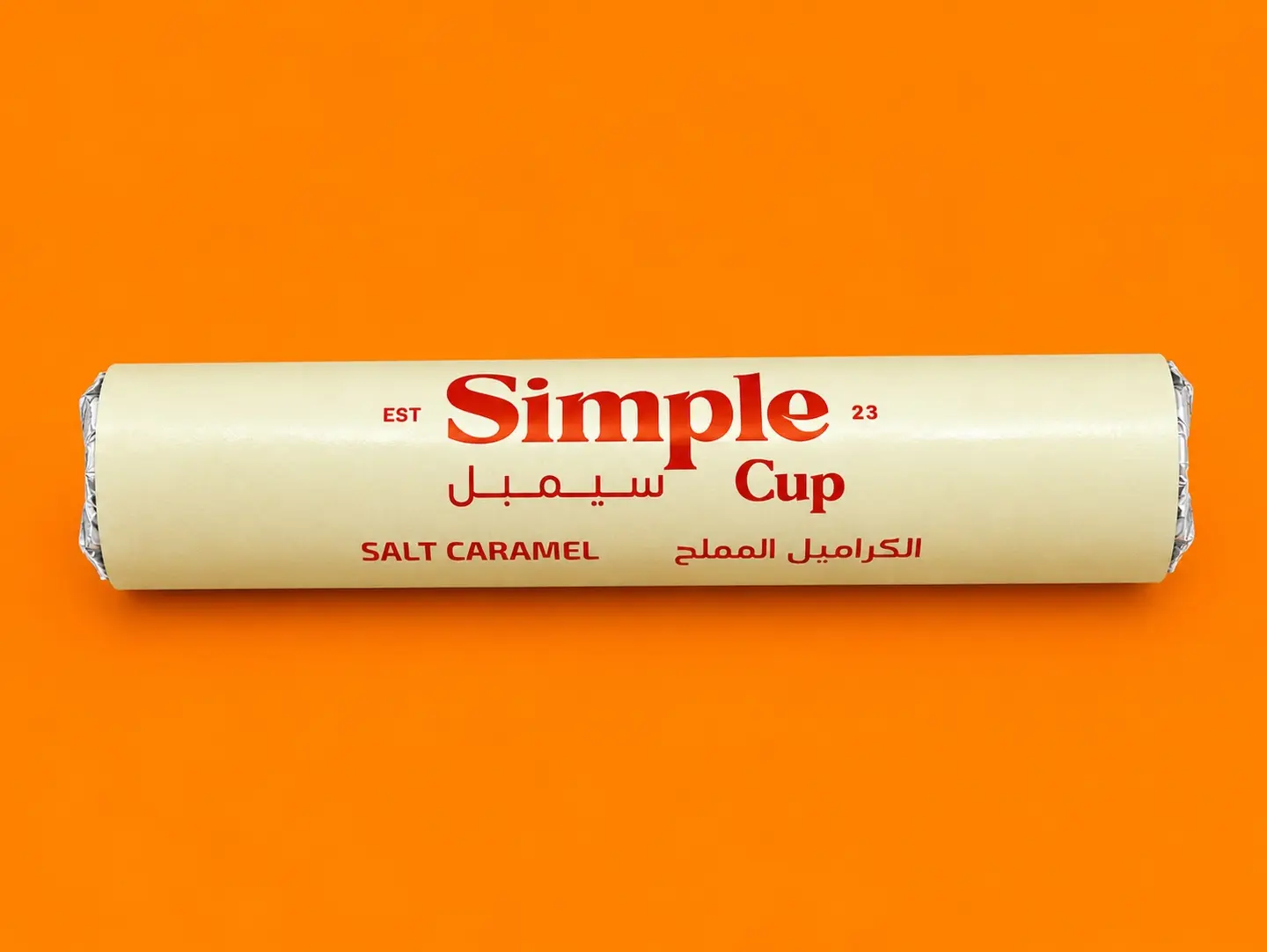 تشوكليت بار كراميل مملح