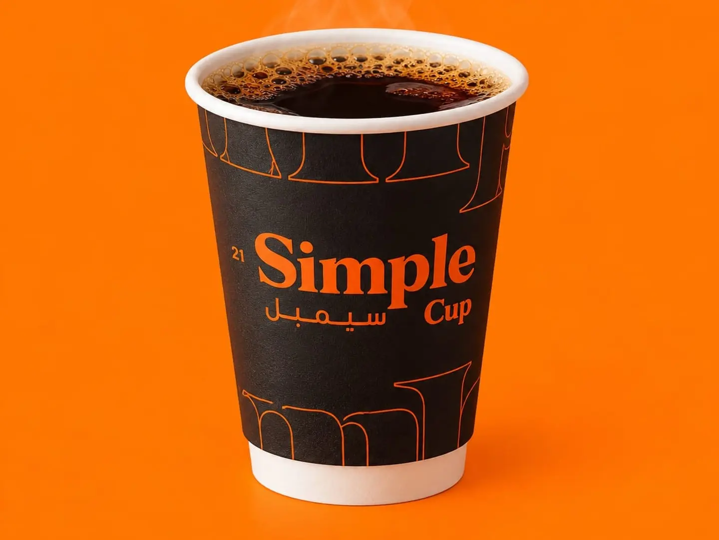 قهوه حار صغير
