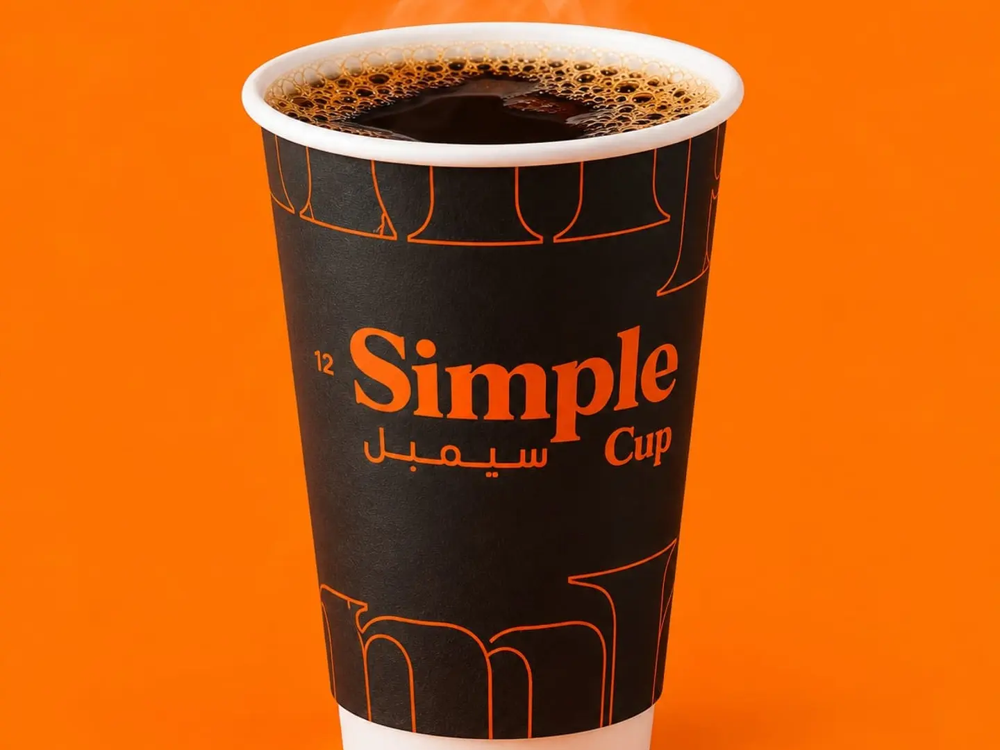 قهوه حار وسط