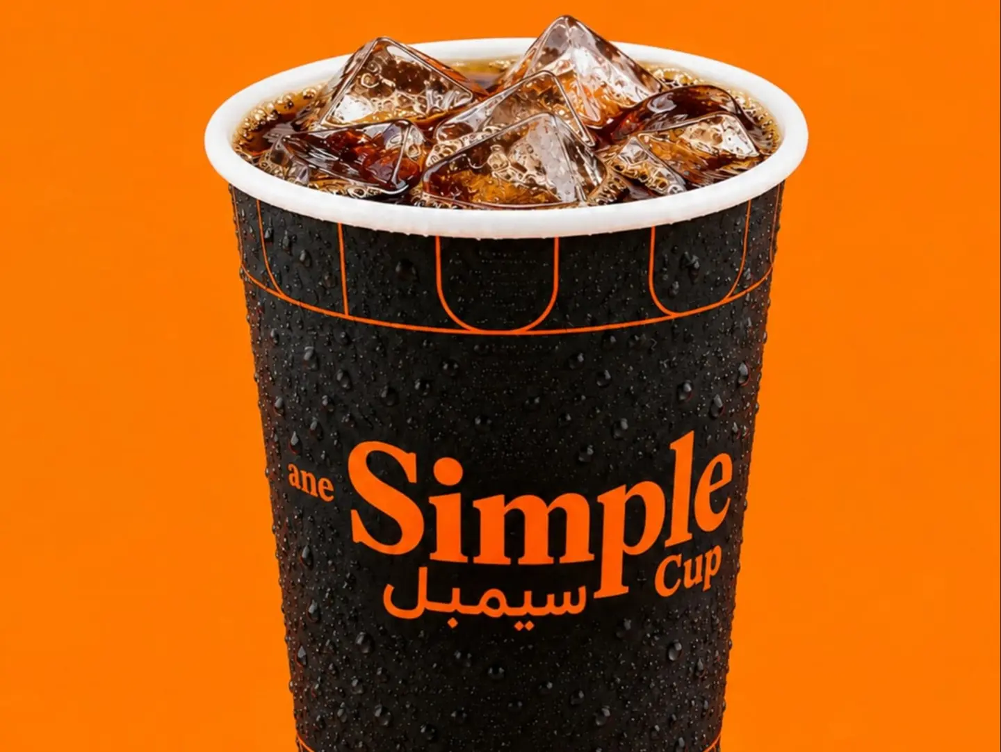 قهوه بارد صغير