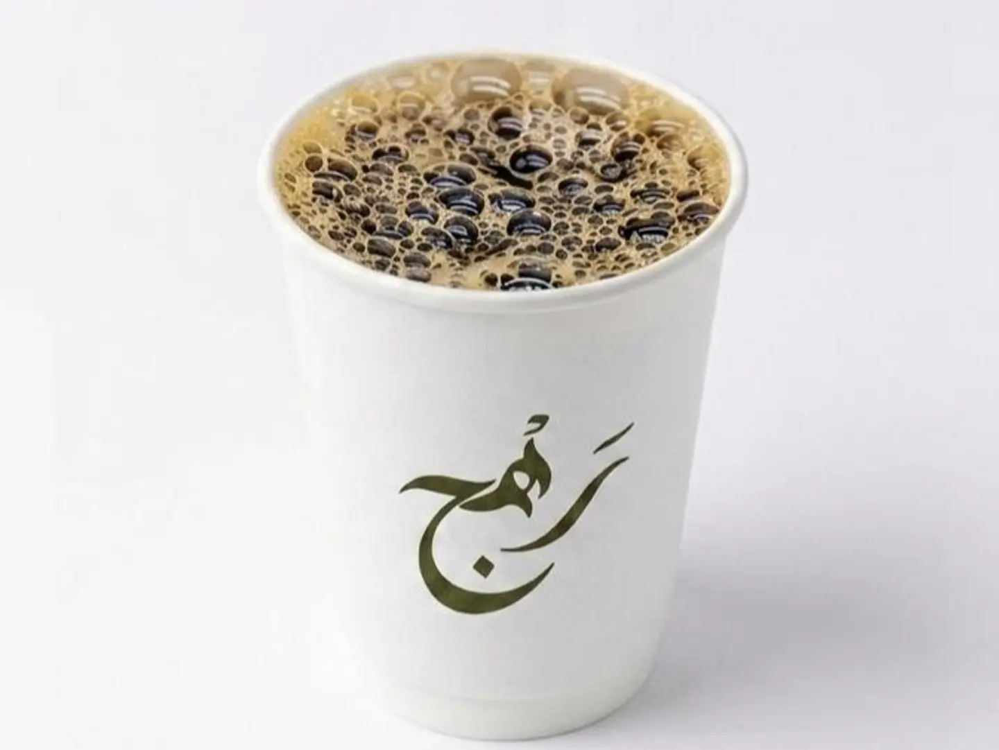 قهوة اليوم ساخنه