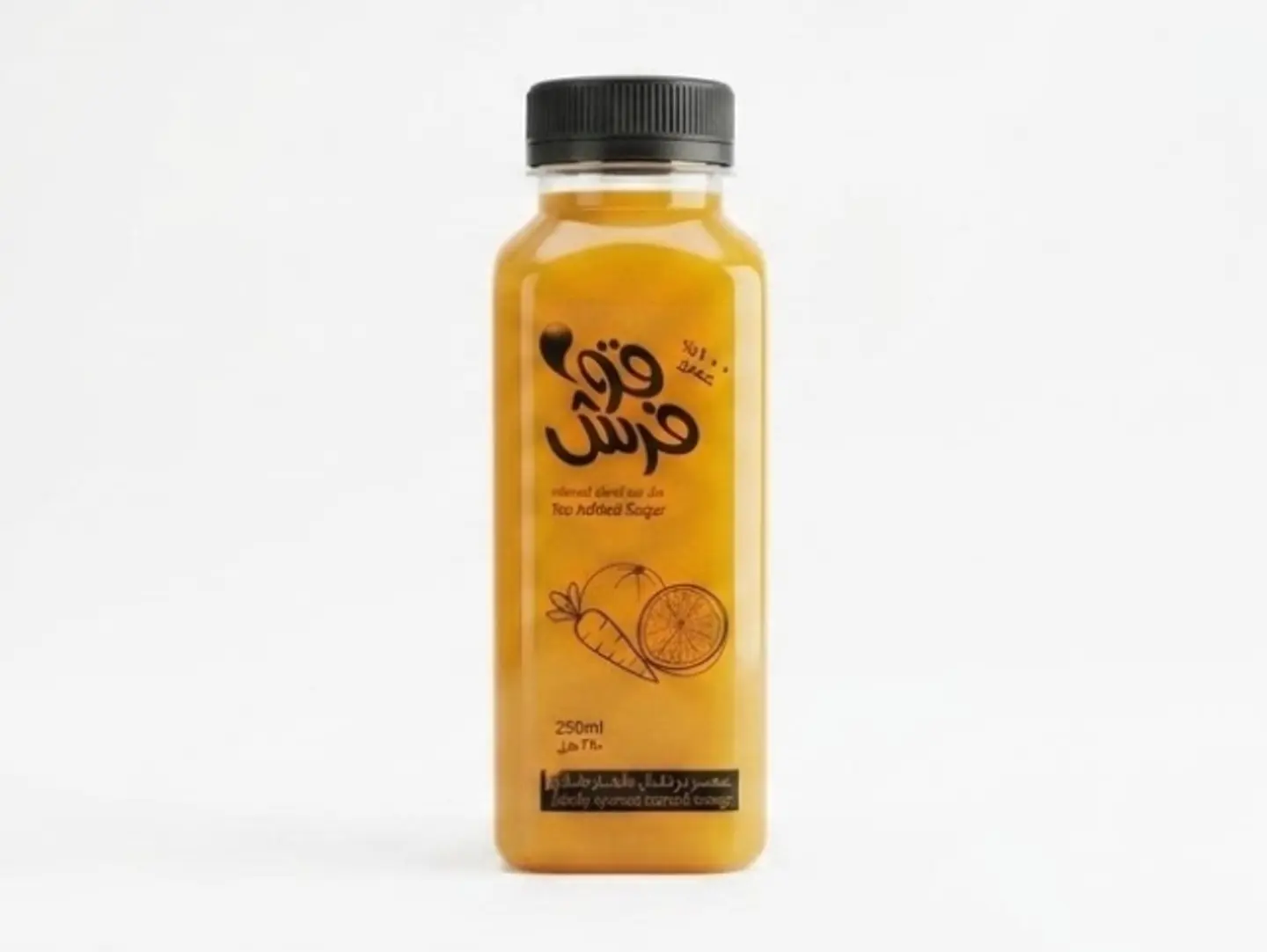 Orange Juice