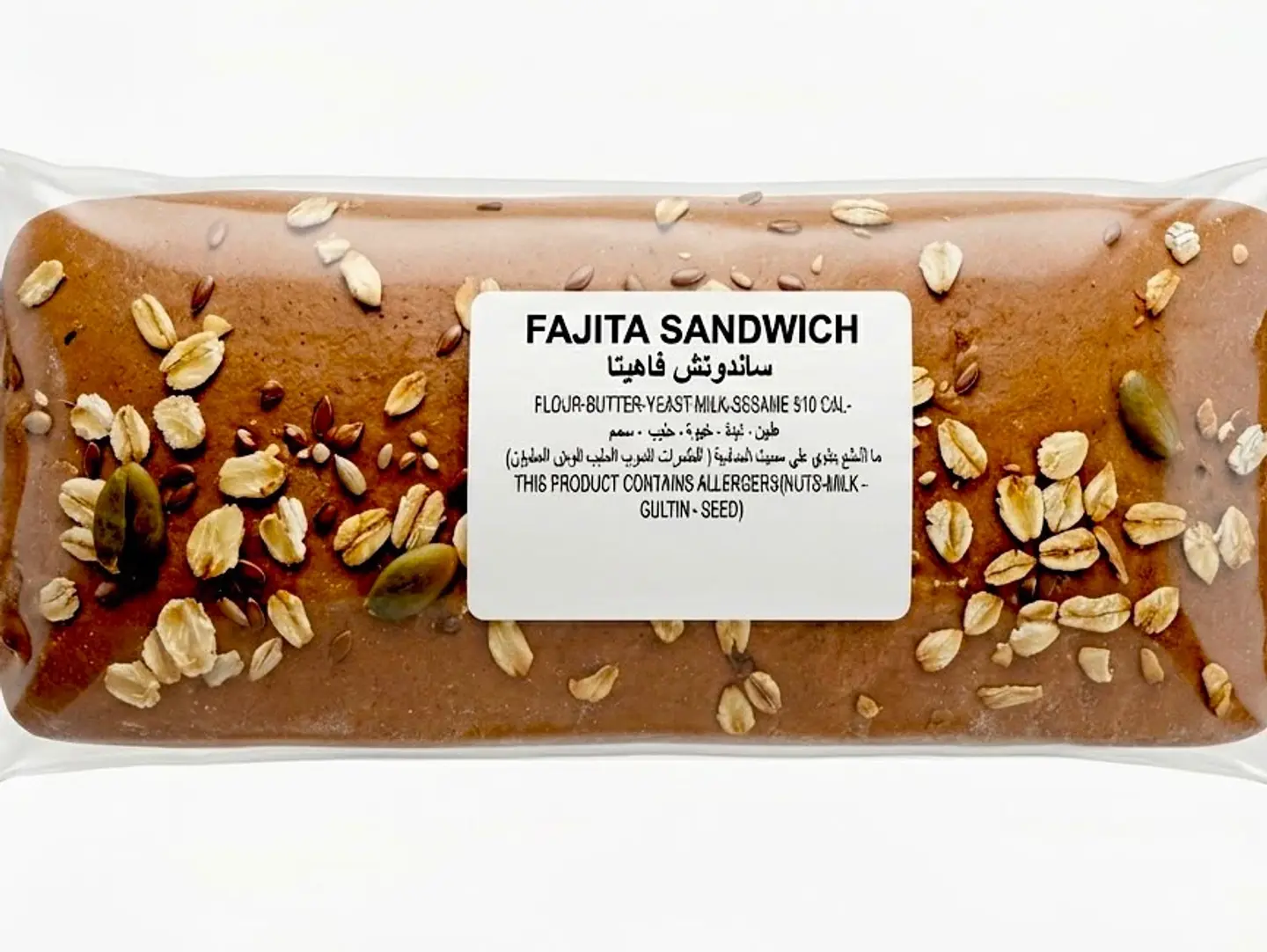 Chicken Fajita Sandwich