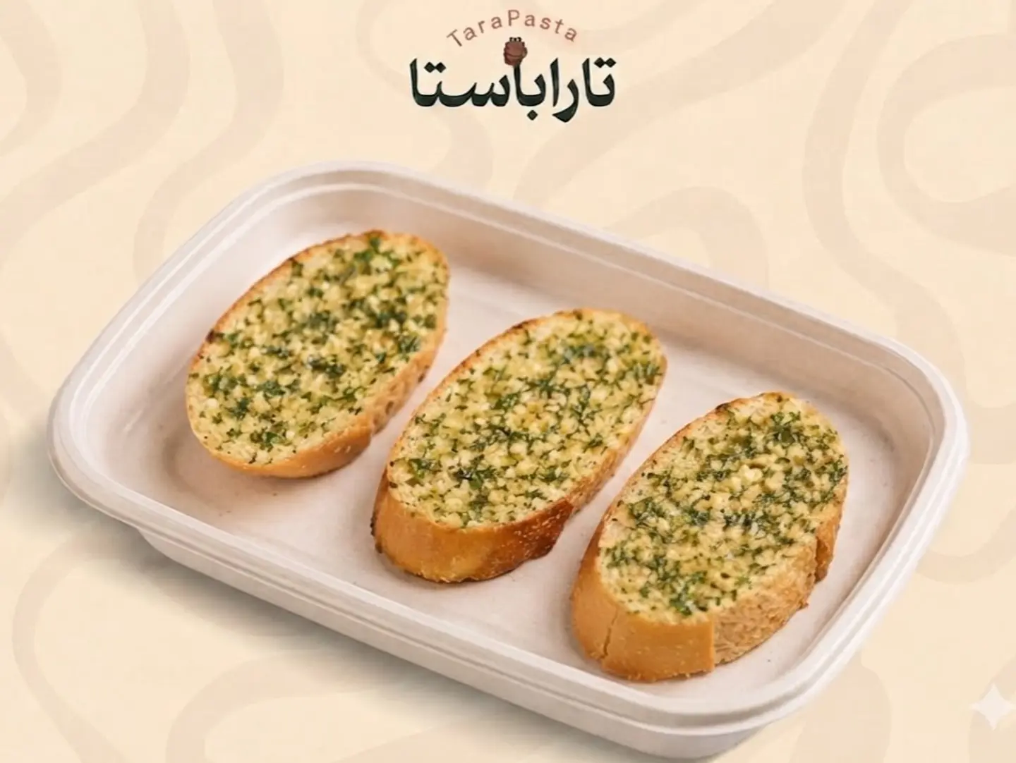 Garlic Bread