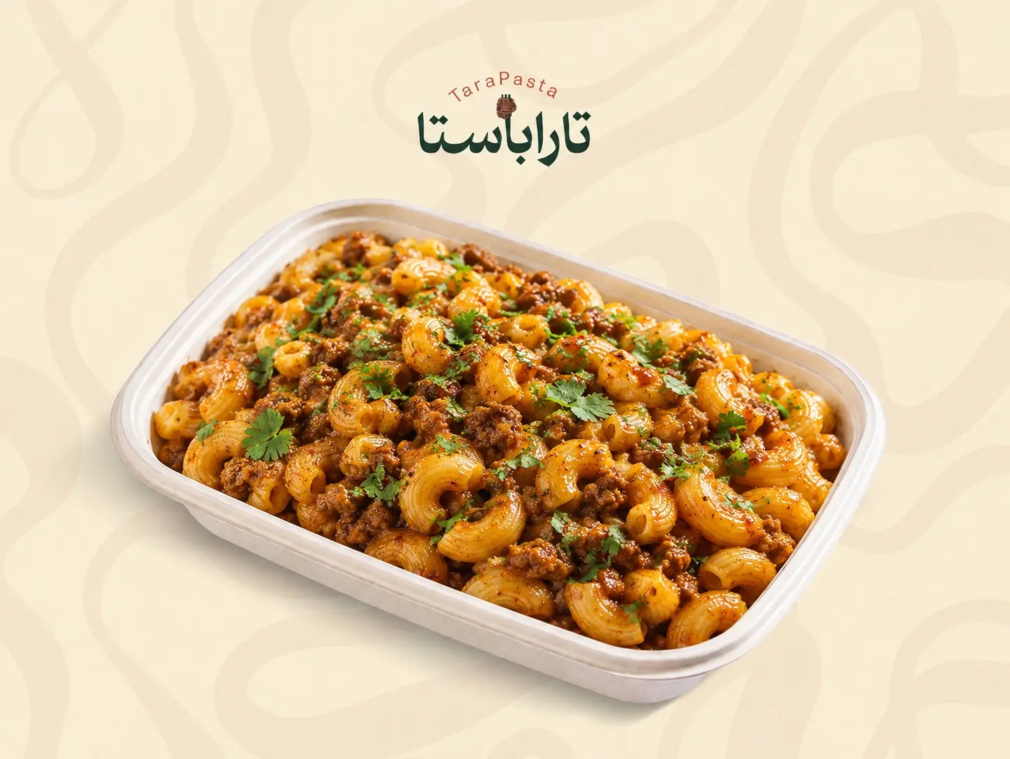 Macarona