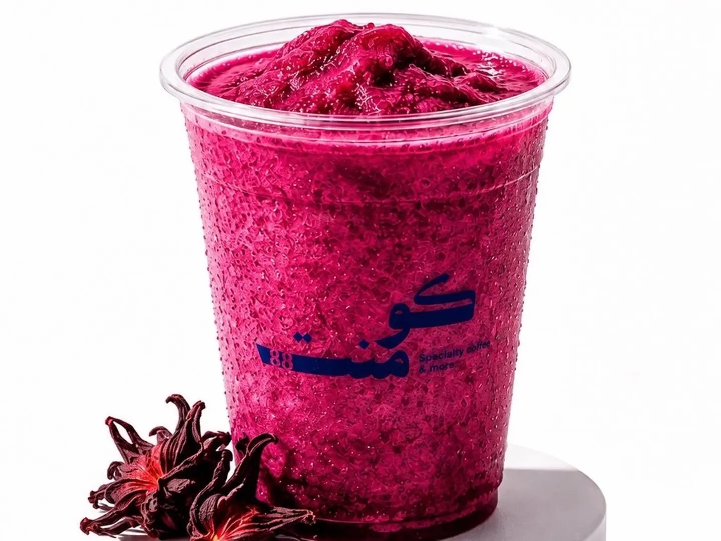 سلاش كركديه