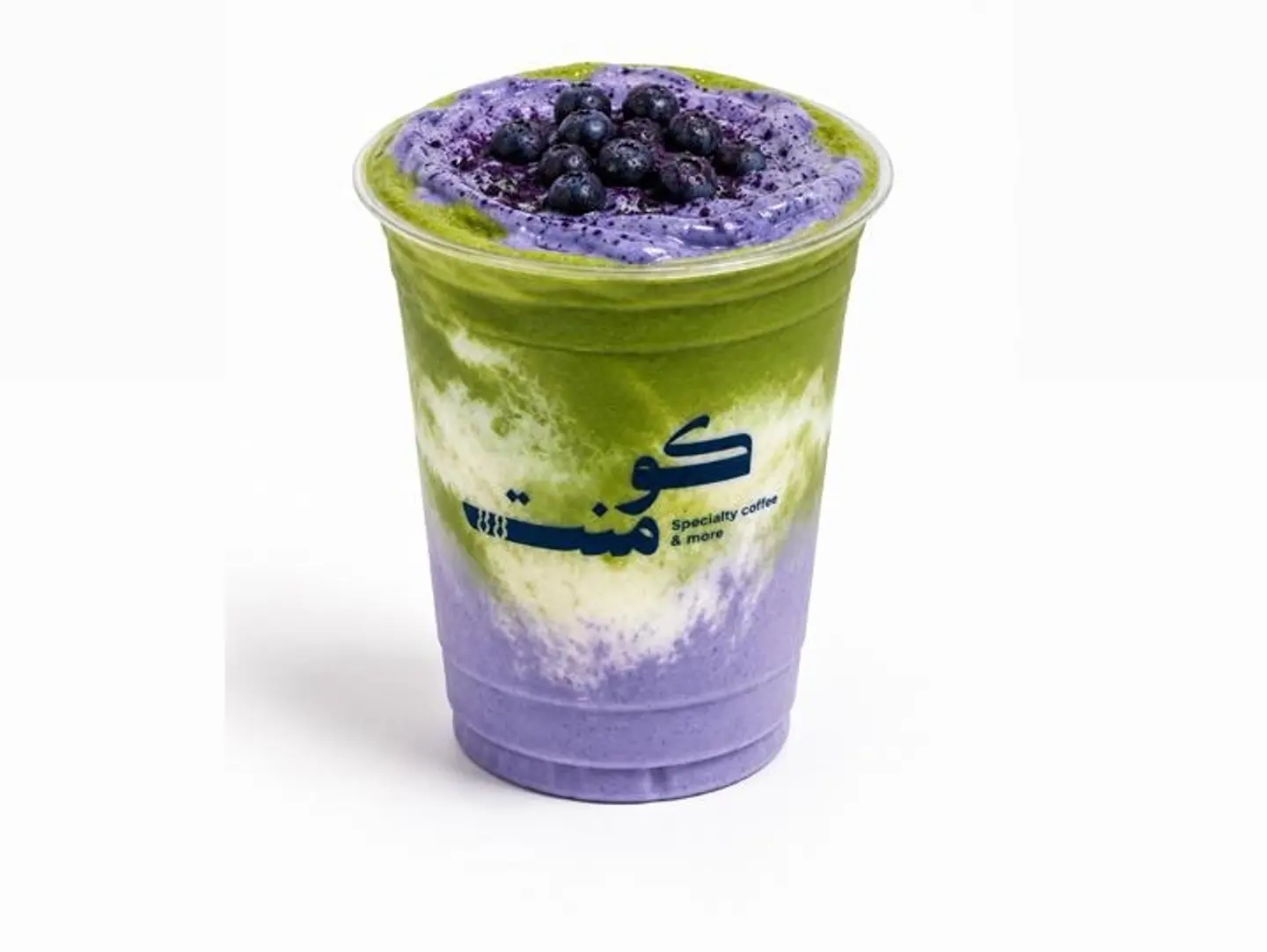 ماتشا بلوبيري