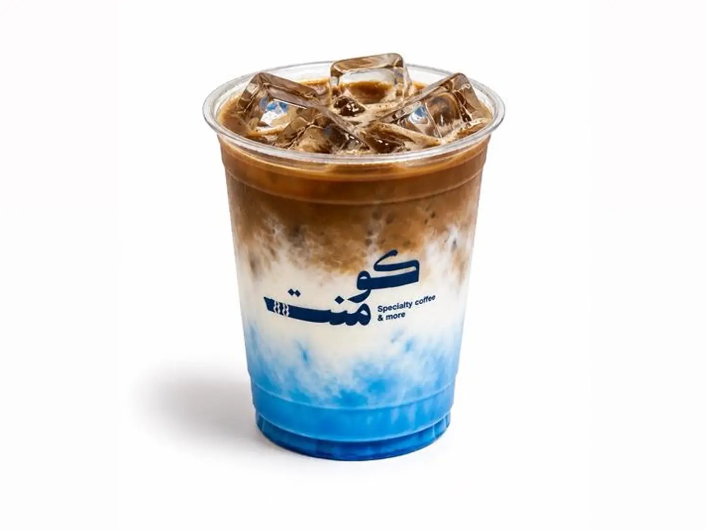 آيس لاجون لاتيه