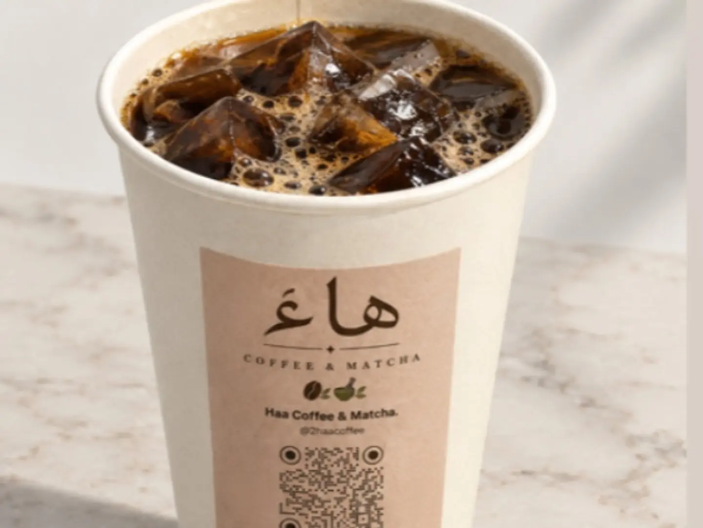 محاصيل الإنفيوجن - محصول العنب الإيحاء عنب ، كادي ، ياسمين.