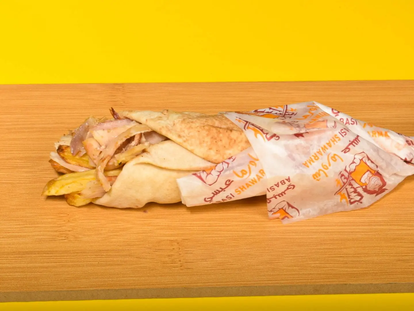 Shawarma With Arabic Bread