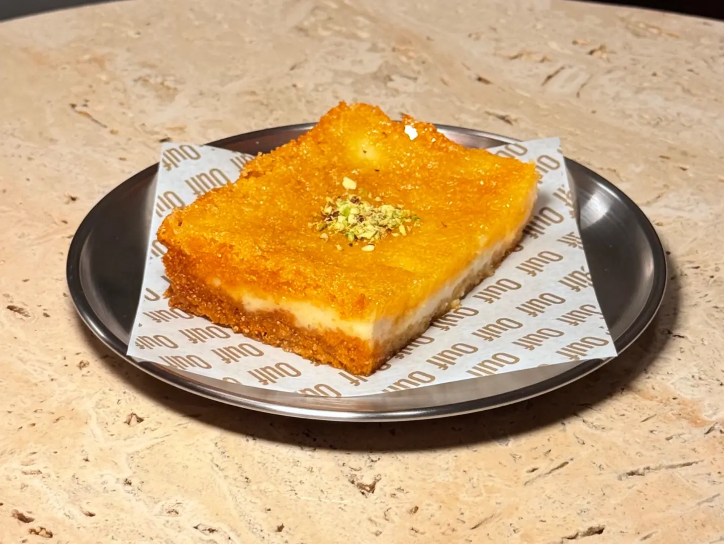 بسبوسة