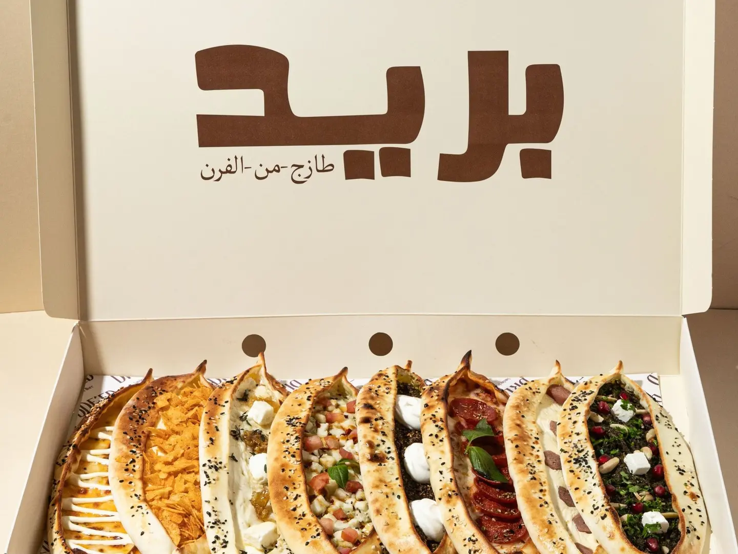 بوكس مناقيش جمعات - ٨ حبات