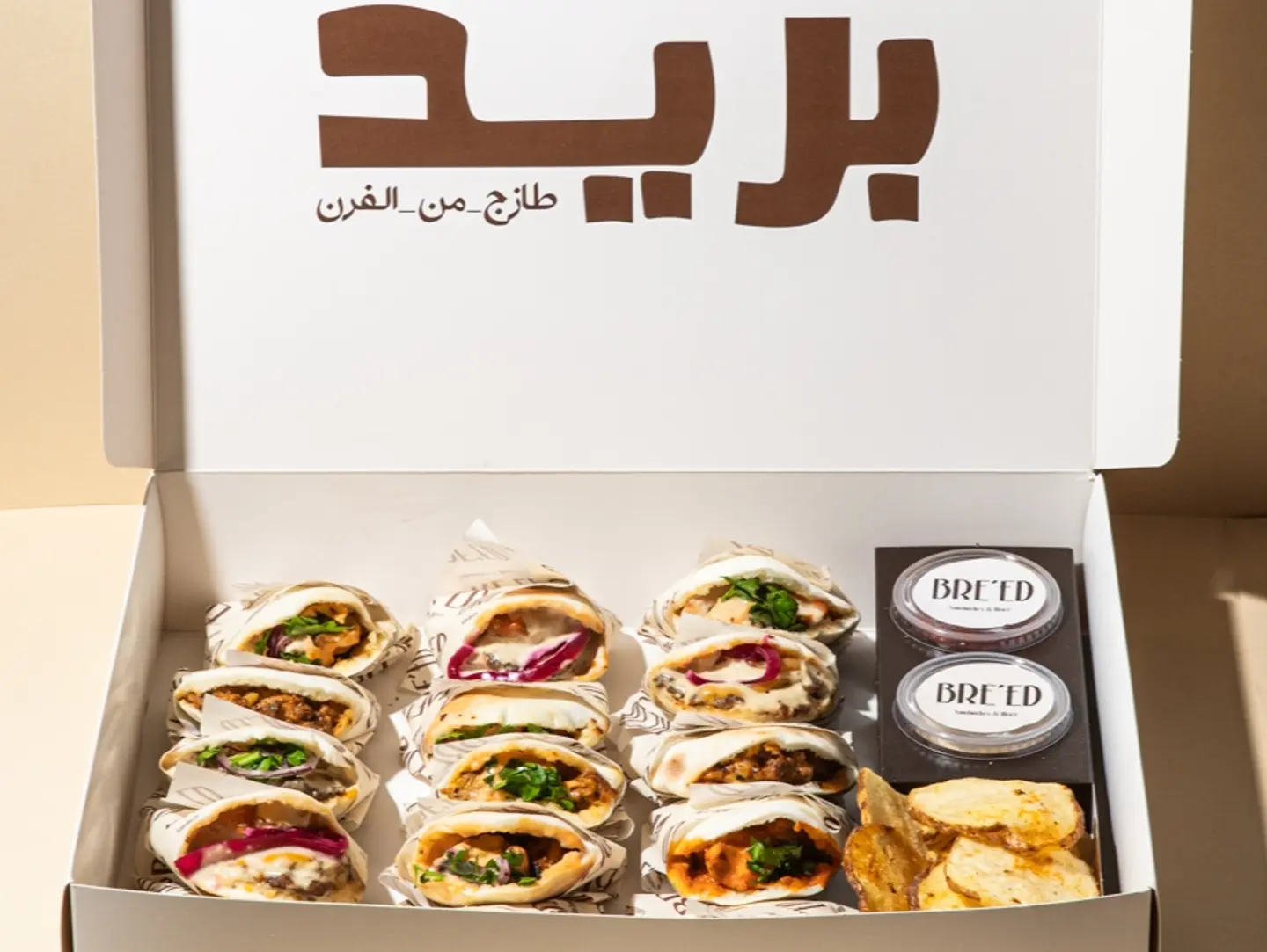 Mini Sandwich Gathering Box   15 Pcs   L&D