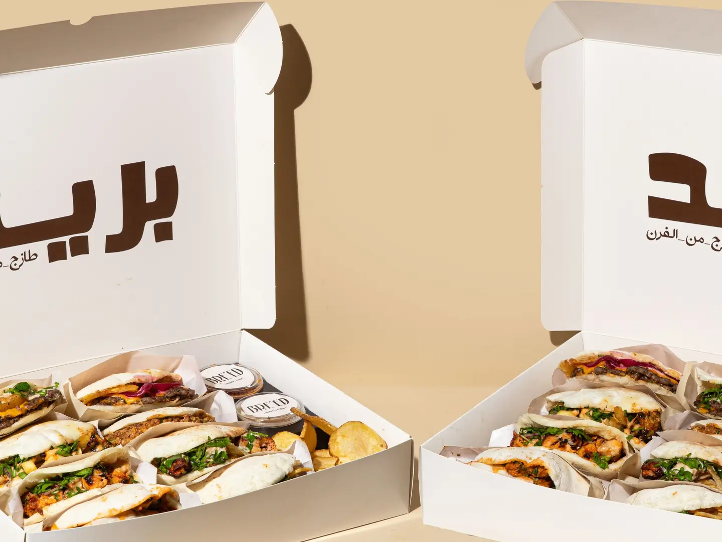 Make Your Own   Sandwich (6 Pcs   2 Boxes Offer)   L&D