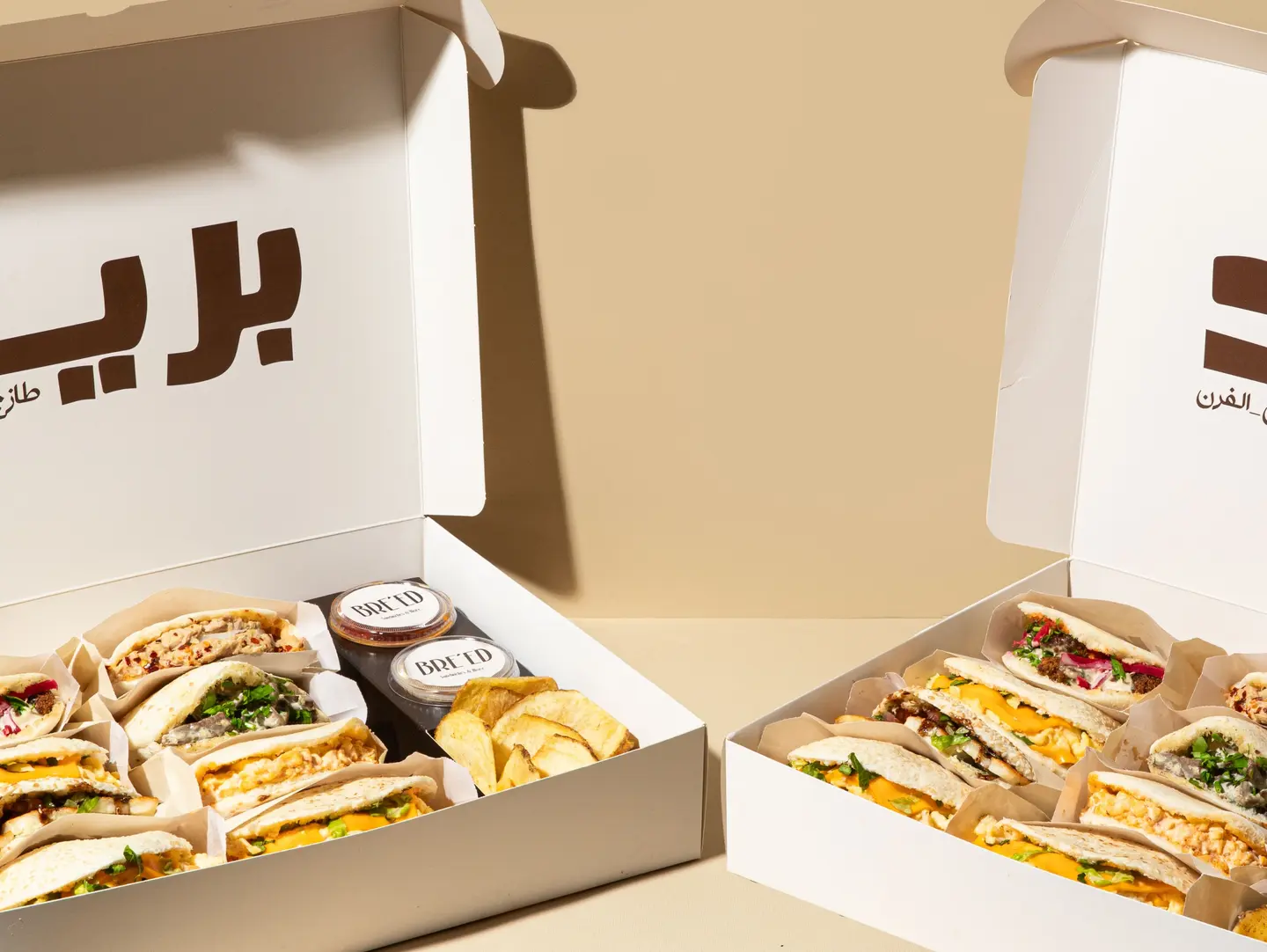 Make Your Own   Sandwich (6 Pcs   2 Boxes Offer)   Bf