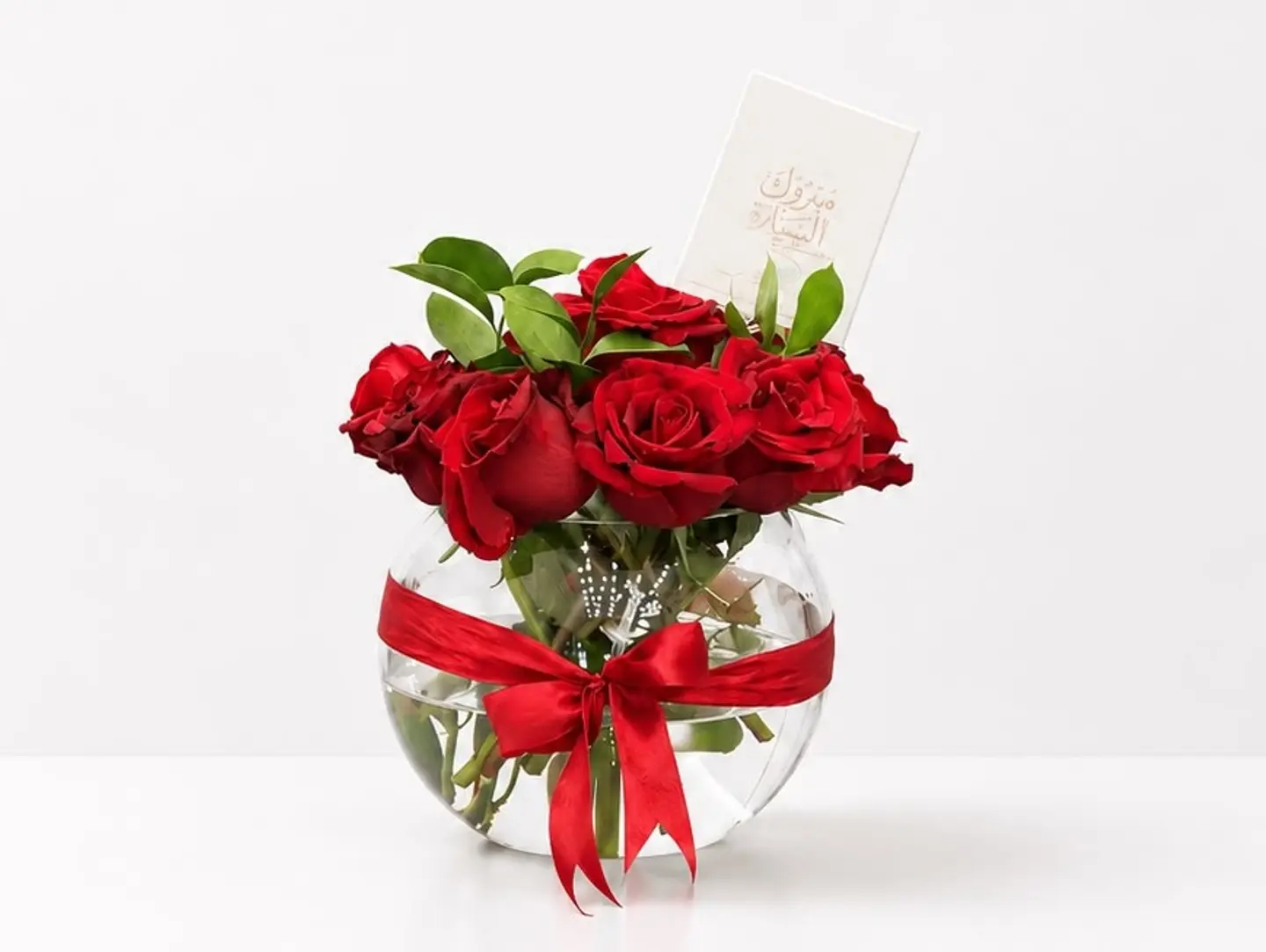 رد فيز 1