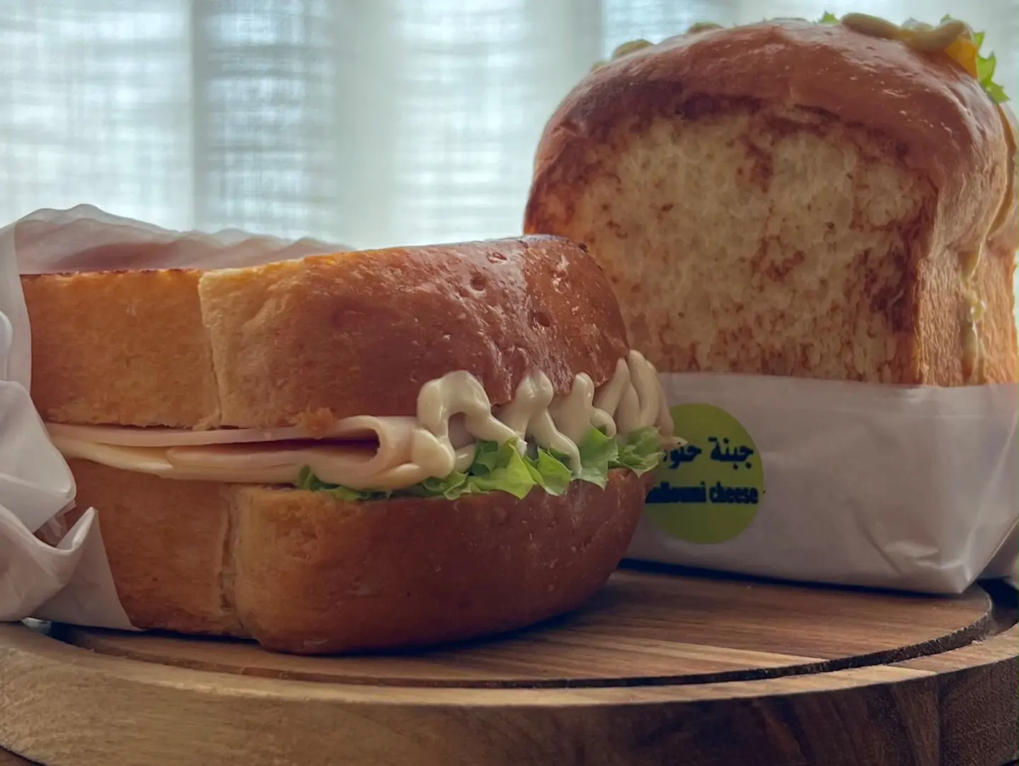 Turkish Brioche