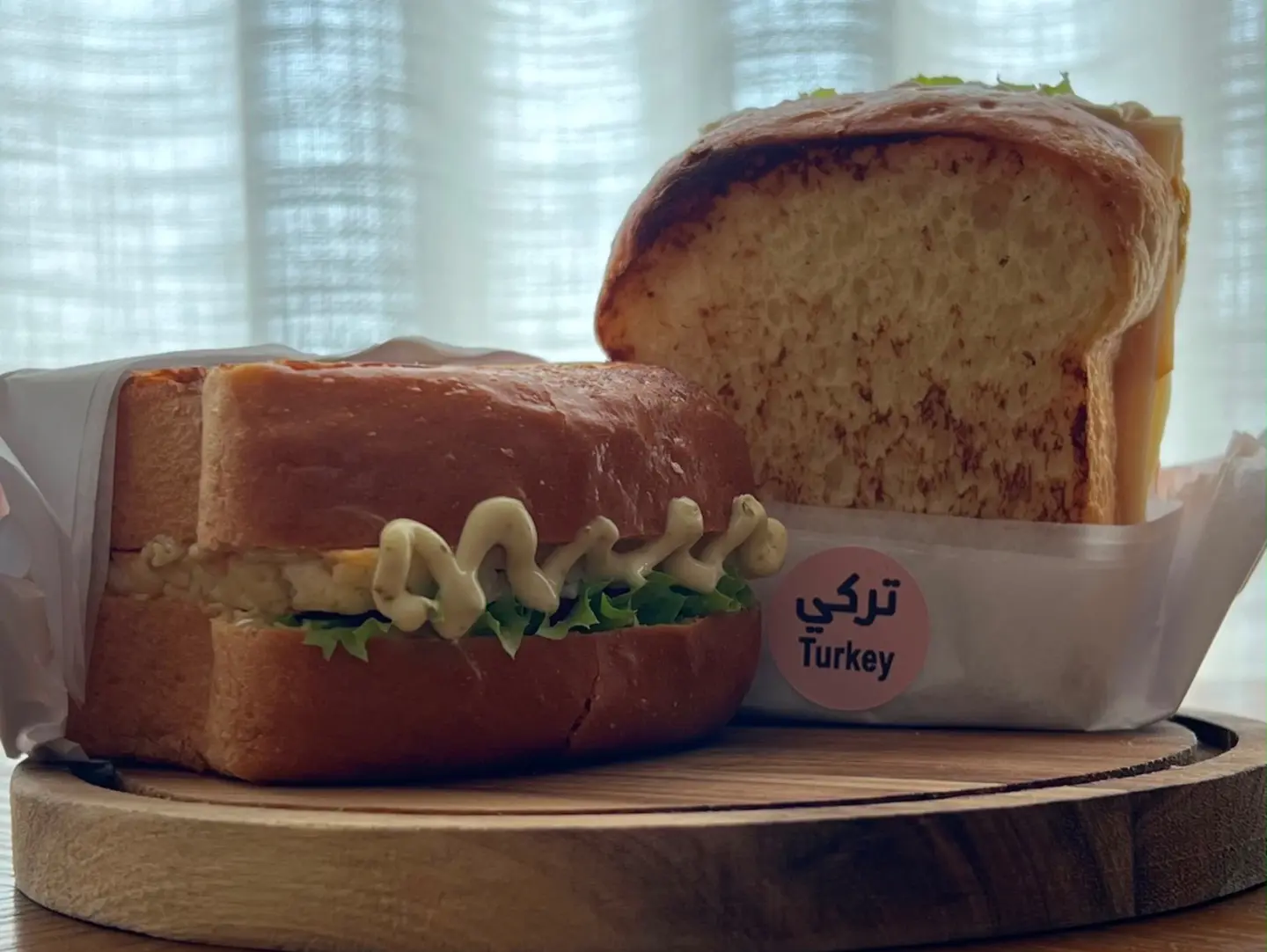 Halloumi Brioche