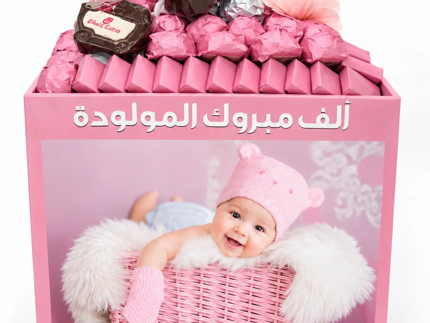 Baby Girl Chocolate Tray