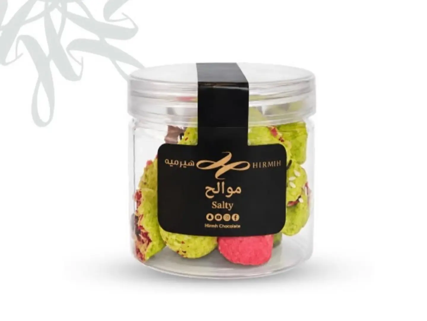 Mini Savories Clear Jar