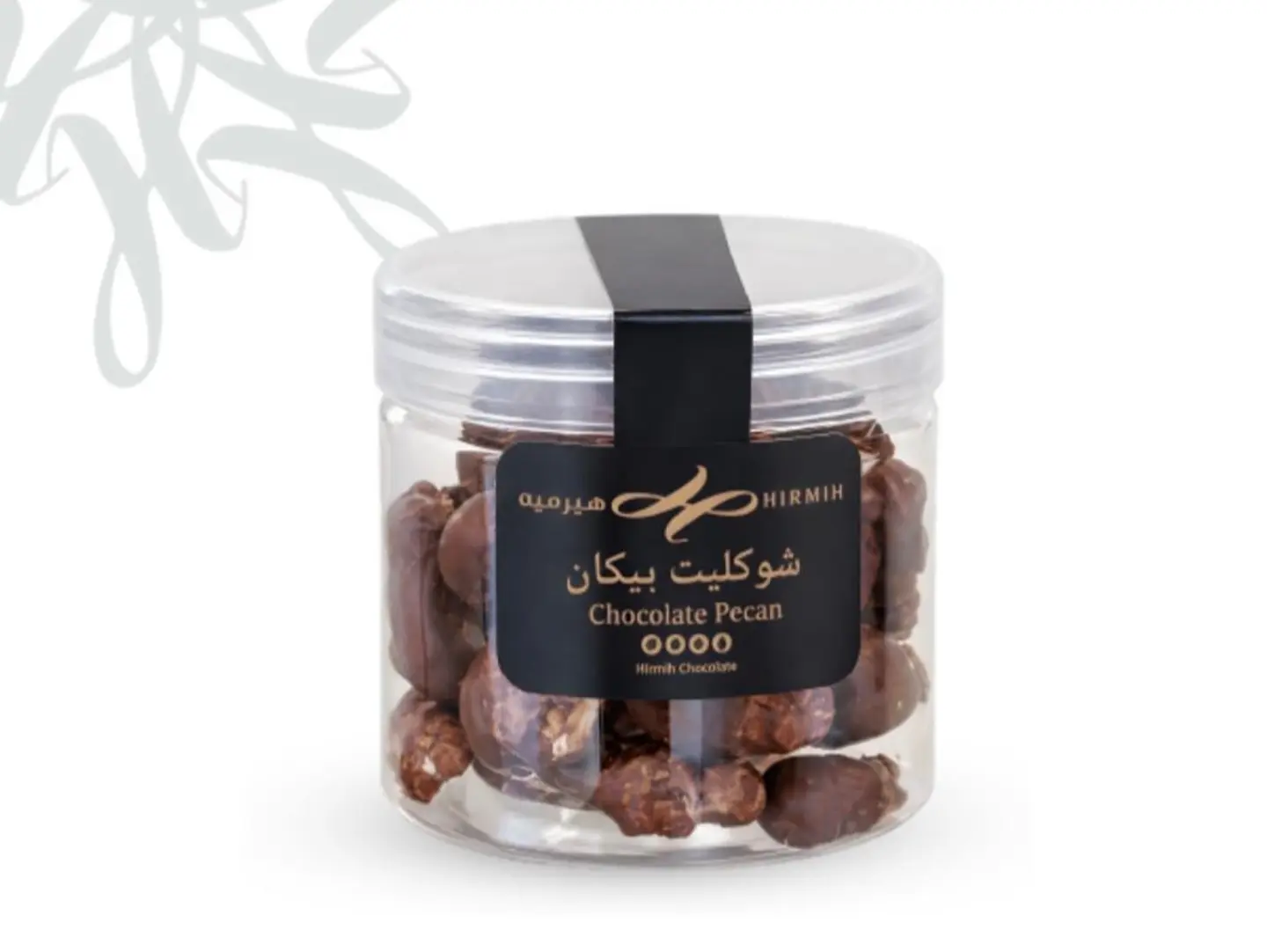 Mini Pecan Clear Jar