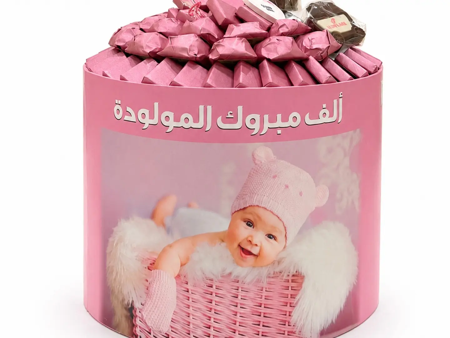 Baby Girl Chocolate Tray