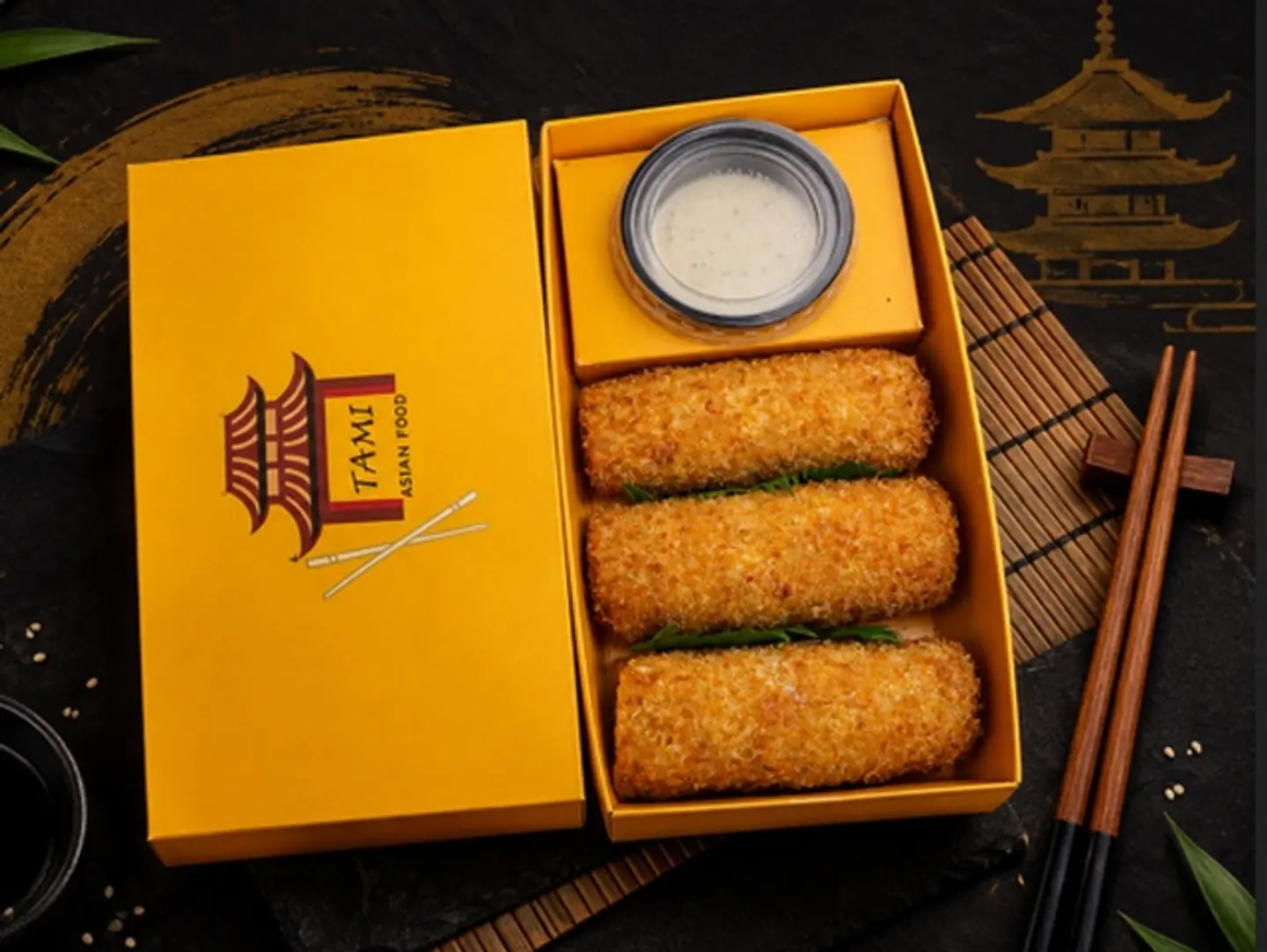 Mexicano Box