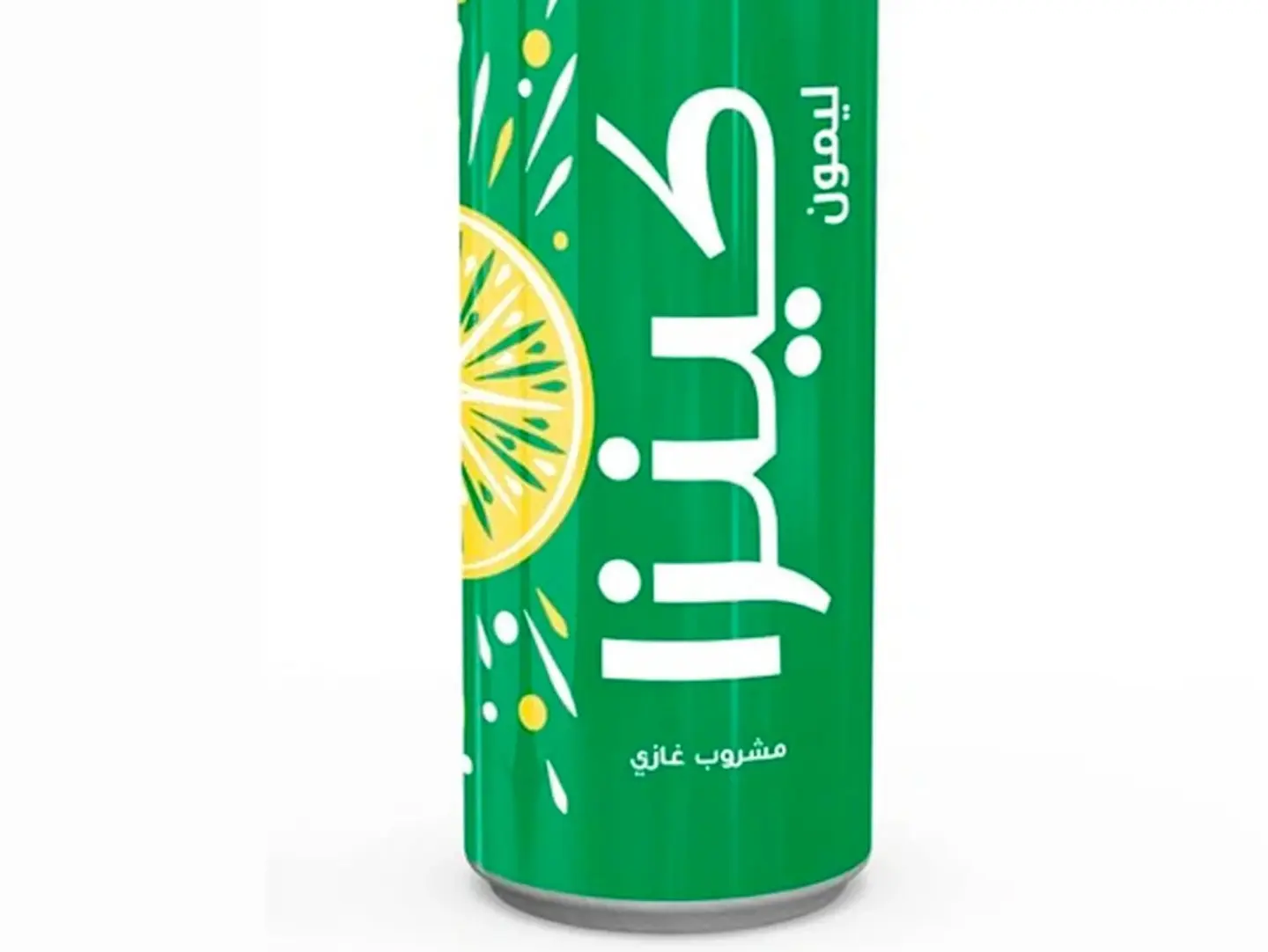 Lemon Soda