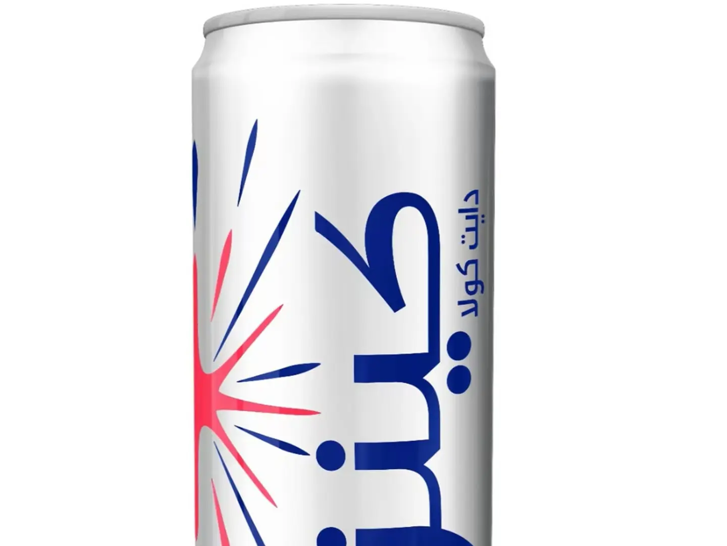 Kinza Diet Cola