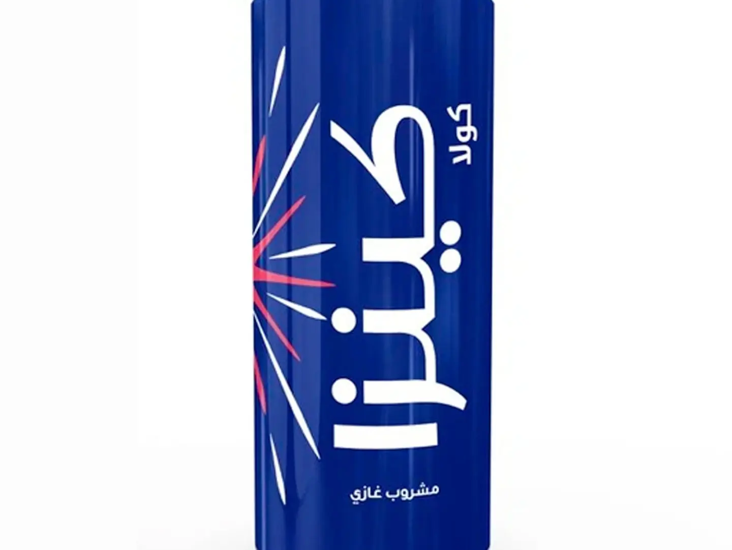 Kinza Cola