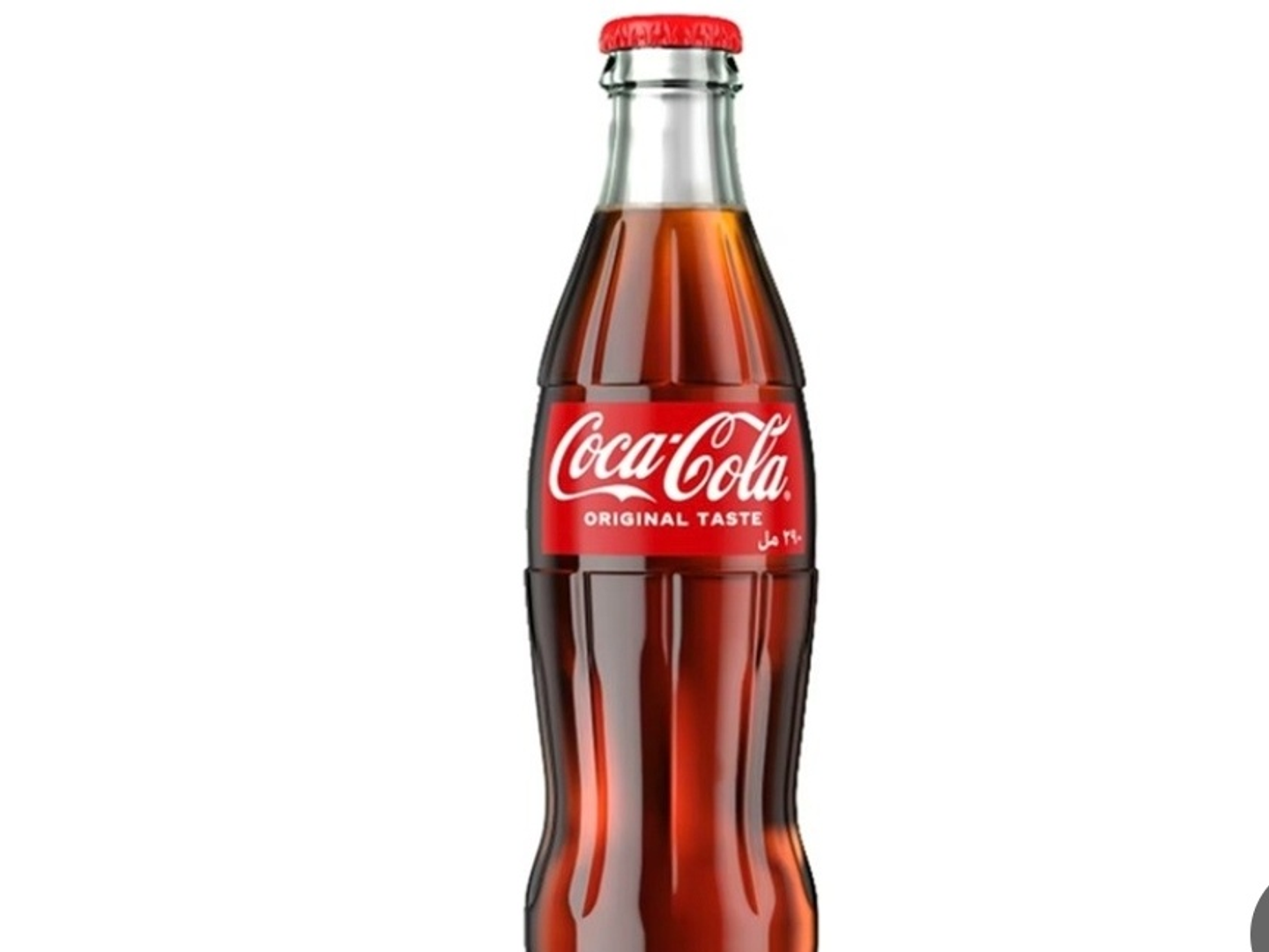 Coca Cola Bottle 250 Ml