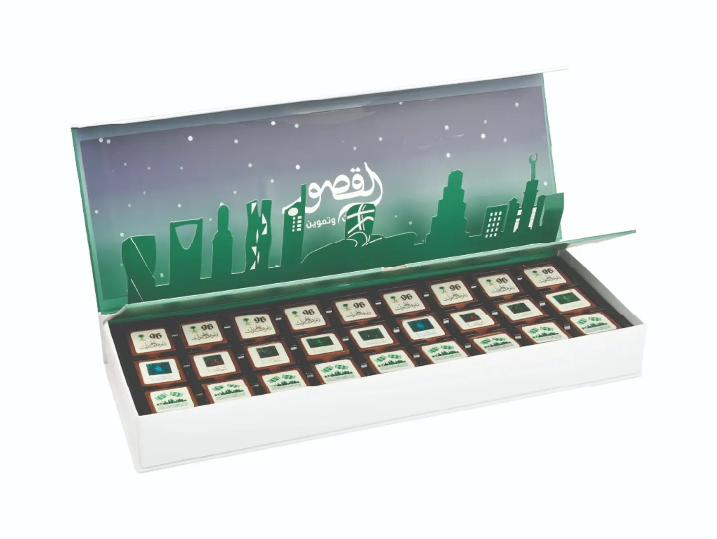 بوكس اليوم الوطني