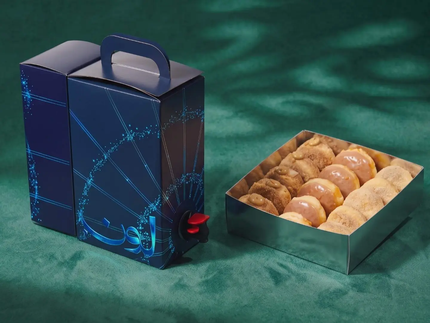 Coffee Box + National Day Box