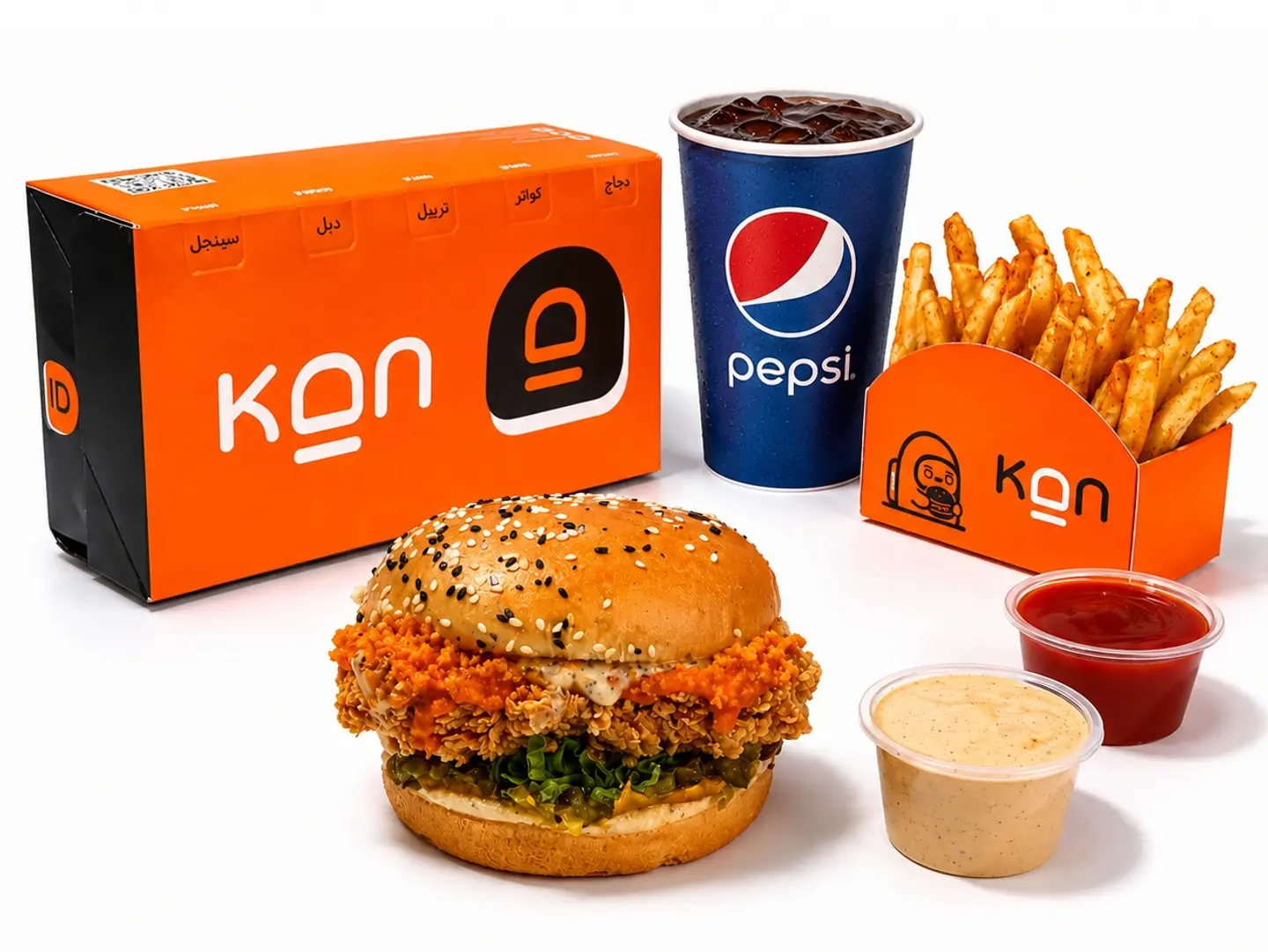 Kentucky Burger Meal